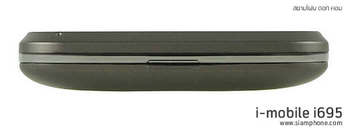 i-mobile i695 - ไอโมบาย i695