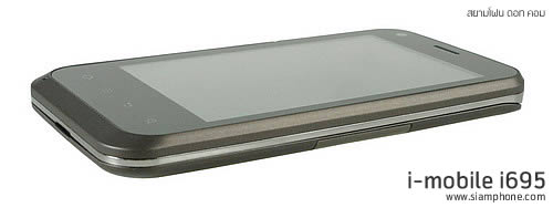 i-mobile i695 - ไอโมบาย i695