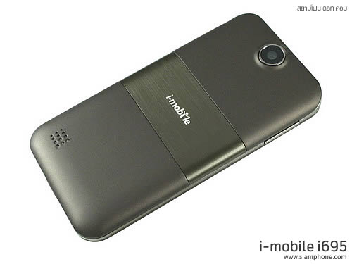 i-mobile i695 - ไอโมบาย i695