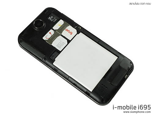 i-mobile i695 - ไอโมบาย i695