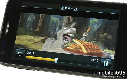 i-mobile i695 - ไอโมบาย i695