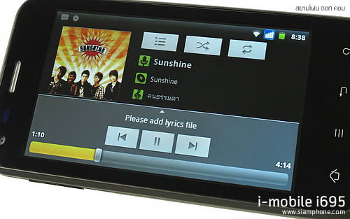 i-mobile i695 - ไอโมบาย i695