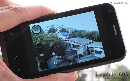 i-mobile i695 - ไอโมบาย i695