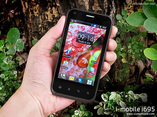 i-mobile i695 - ไอโมบาย i695