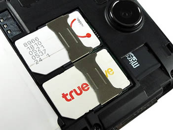 i-mobile i695 - ไอโมบาย i695