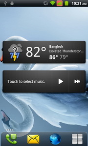 i-mobile i695 - ไอโมบาย i695