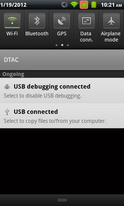 i-mobile i695 - ไอโมบาย i695