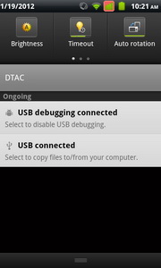 i-mobile i695 - ไอโมบาย i695