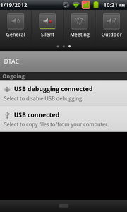 i-mobile i695 - ไอโมบาย i695