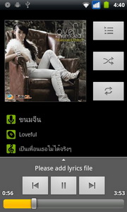 i-mobile i695 - ไอโมบาย i695