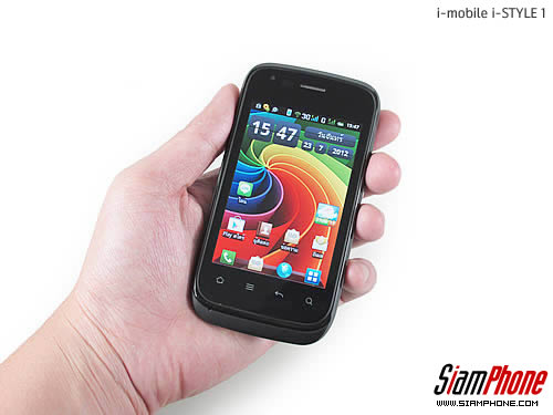 -mobile i-STYLE 1 - ไอโมบาย i-STYLE 1