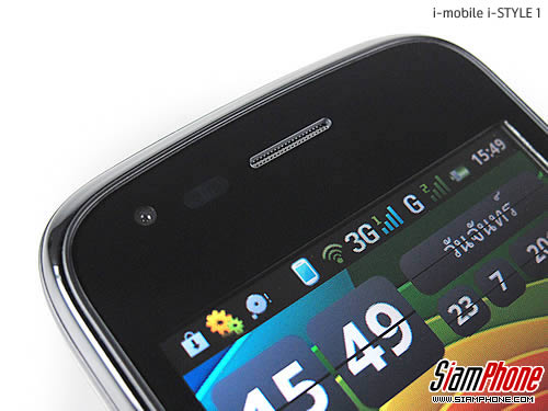 -mobile i-STYLE 1 - ไอโมบาย i-STYLE 1