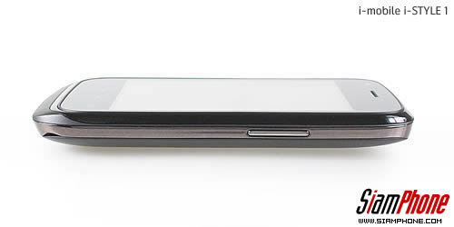 -mobile i-STYLE 1 - ไอโมบาย i-STYLE 1