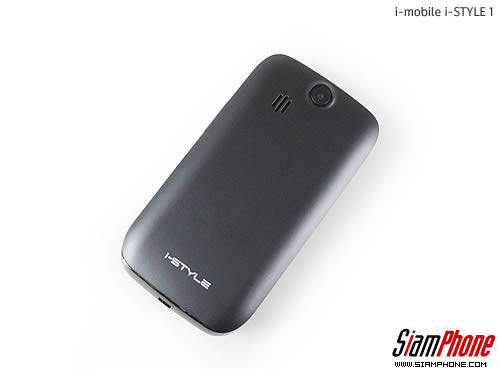-mobile i-STYLE 1 - ไอโมบาย i-STYLE 1
