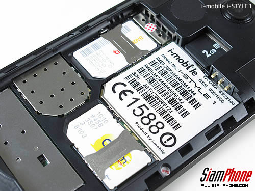 -mobile i-STYLE 1 - ไอโมบาย i-STYLE 1