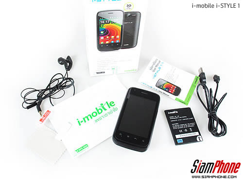 -mobile i-STYLE 1 - ไอโมบาย i-STYLE 1