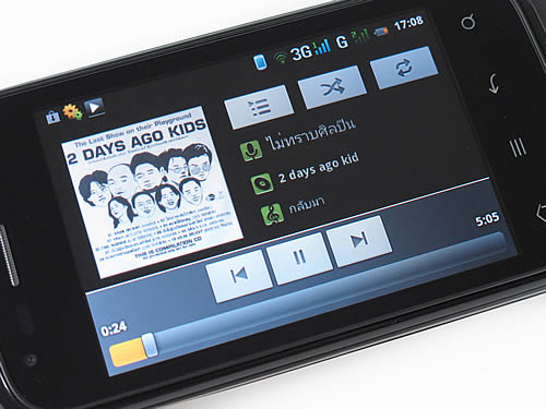 -mobile i-STYLE 1 - ไอโมบาย i-STYLE 1