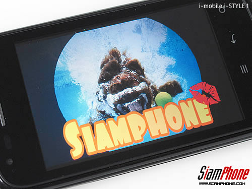 -mobile i-STYLE 1 - ไอโมบาย i-STYLE 1