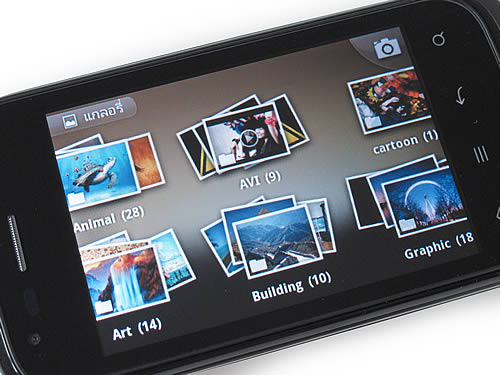 -mobile i-STYLE 1 - ไอโมบาย i-STYLE 1