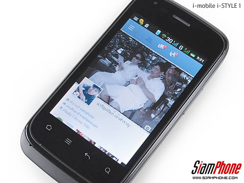 -mobile i-STYLE 1 - ไอโมบาย i-STYLE 1