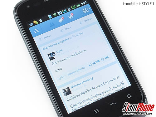 -mobile i-STYLE 1 - ไอโมบาย i-STYLE 1