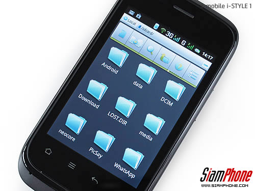 -mobile i-STYLE 1 - ไอโมบาย i-STYLE 1