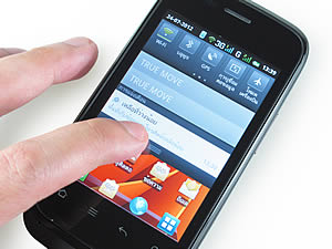 -mobile i-STYLE 1 - ไอโมบาย i-STYLE 1