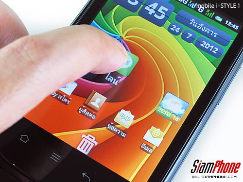 -mobile i-STYLE 1 - ไอโมบาย i-STYLE 1