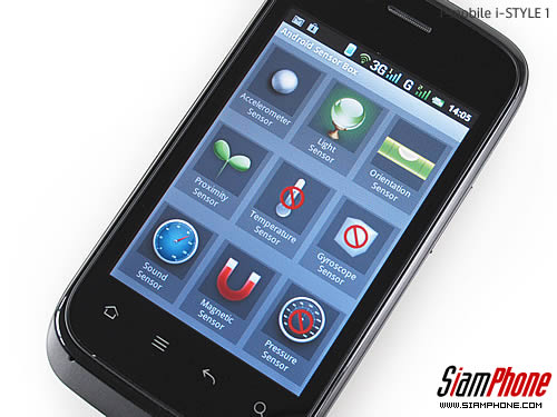 -mobile i-STYLE 1 - ไอโมบาย i-STYLE 1