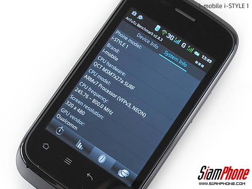 -mobile i-STYLE 1 - ไอโมบาย i-STYLE 1