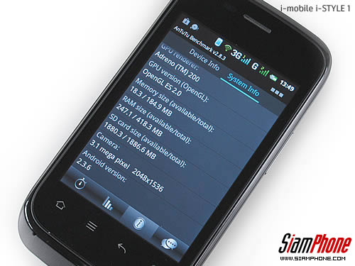 -mobile i-STYLE 1 - ไอโมบาย i-STYLE 1