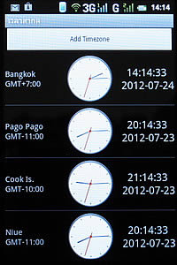 -mobile i-STYLE 1 - ไอโมบาย i-STYLE 1