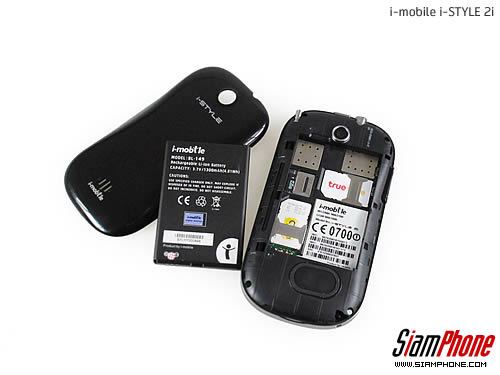 i-mobile i-STYLE 2i - ไอโมบาย i-STYLE 2i