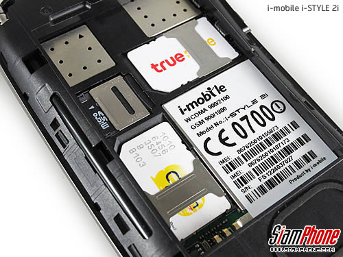 i-mobile i-STYLE 2i - ไอโมบาย i-STYLE 2i