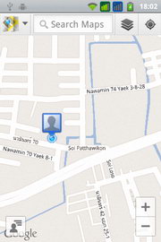 i-mobile i-STYLE 2i - ไอโมบาย i-STYLE 2i