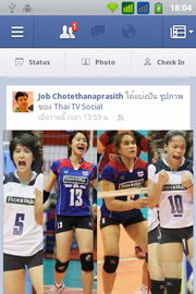 i-mobile i-STYLE 2i - ไอโมบาย i-STYLE 2i