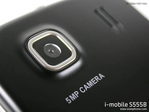 i-mobile S555B - ไอโมบาย S555B