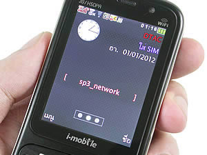 i-mobile S555B - ไอโมบาย S555B