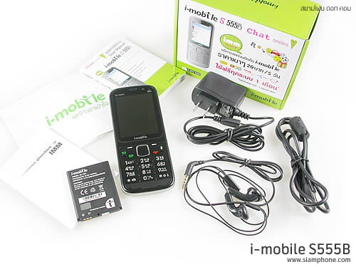 i-mobile S555B - ไอโมบาย S555B