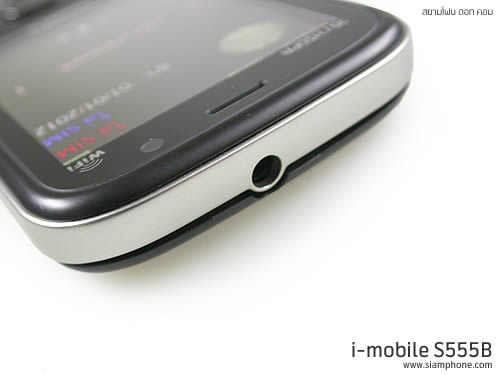 i-mobile S555B - ไอโมบาย S555B