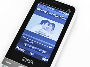 i-mobile ZAA 1 - ไอโมบาย ZAA 1 