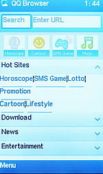 i-mobile ZAA 1 - ไอโมบาย ZAA 1 