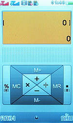 i-mobile ZAA 1 - ไอโมบาย ZAA 1 