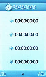 i-mobile ZAA 1 - ไอโมบาย ZAA 1 