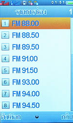 i-mobile ZAA 1 - ไอโมบาย ZAA 1 