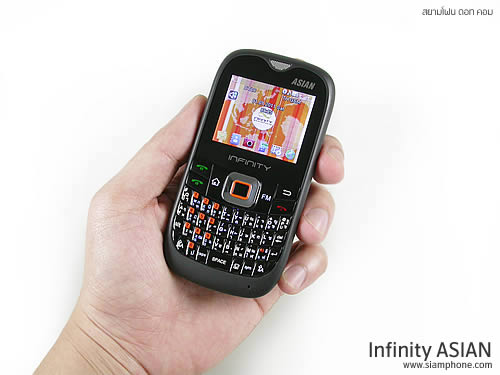 Infinity ASIAN - อินฟินีตี้ ASIAN