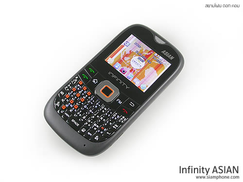 Infinity ASIAN - อินฟินีตี้ ASIAN