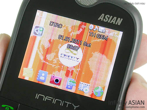 Infinity ASIAN - อินฟินีตี้ ASIAN