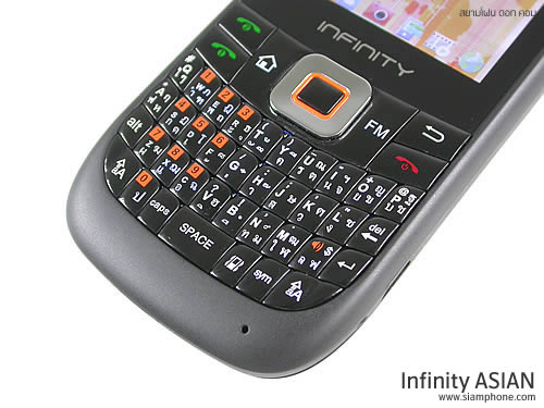 Infinity ASIAN - อินฟินีตี้ ASIAN