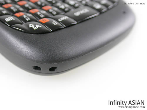 Infinity ASIAN - อินฟินีตี้ ASIAN